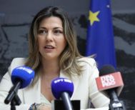  Έγινε αγιασμός στο πρώτο ΕΠΑΛ που λειτουργεί εντός φυλακών