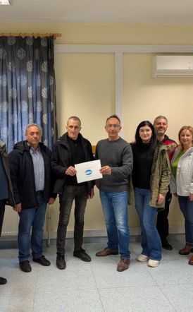 Δημοτικό Σχολείο Ριζωμάτων - Δασκίου - Σφηκιάς: Ευχαριστίες προς το Διοικητικό Συμβούλιο και τα μέλη του Αναγκαστικού Δασικού Συνεταιρισμού Ριζωμάτων για την αφειδώλευτη χορηγία τους ύψους 1.200€ 