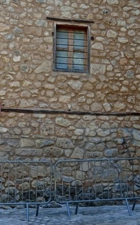 ΓΕΝΙΚΑ ΑΡΧΕΙΑ ΤΟΥ ΚΡΑΤΟΥΣ ΤΜΗΜΑ Γ.Α.Κ. ΗΜΑΘΙΑΣ ΕΥΧΑΡΙΣΤΗΡΙΟ