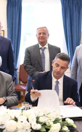 Υπογραφή Μνημονίου Συνεργασίας μεταξύ Ιδρύματος Ευγενίδου και ΕΛΓΟ ΔΗΜΗΤΡΑ για την αναβάθμιση της αγροτικής εκπαίδευσης  