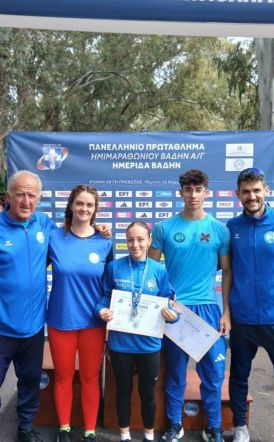 ΕΠΙΤΥΧΙΕΣ ΤΩΝ ΒΑΔΙΣΤΩΝ ΤΟΥ 