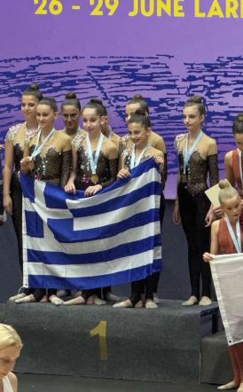 Α.Π.Σ ΦΙΛΙΠΠΟΣ ΒΕΡΟΙΑΣ  Tμήμα ρυθμικής και αισθητικής ομαδικής γυμναστικής