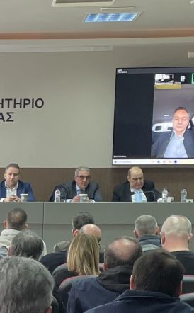 Γενική Συνέλευση και κοπή πίτας από την Ομοσπονδία Εμπορικών Συλλόγων Δ.Κ. Μακεδονίας 