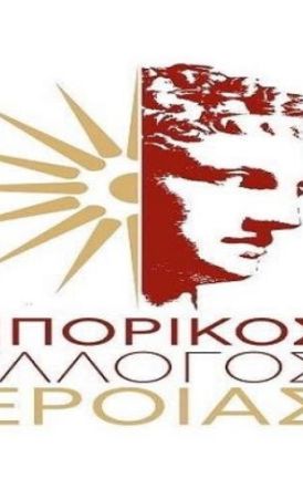 Ψήφισμα συμπαράστασης στους αγρότες