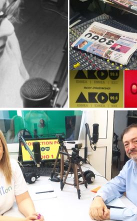 «Πρωινές σημειώσεις» της Τρίτης 20 Μαΐου 2025, με τη Σοφία Γκαγκούση