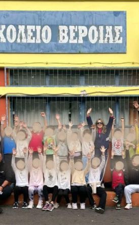 Το 10ο Δημοτικό Σχολείο Βέροιας σε Δράση με τις Αθλητικές Ομοσπονδίες και Μηνύματα Ειρήνης