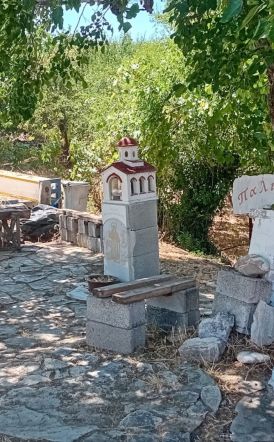 «Αριστοτέλης ο διαχρονικός»:  Έκθεση του Γεωργίου Προβατά στο Πολυδένδρι, έως το τέλος Σεπτεμβρίου