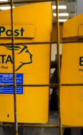 Καθολική αναστάτωση για το κλείσιμο 204 Ταχυδρομείων
