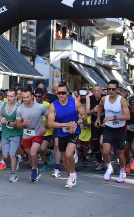 Ευχαριστήριο για τον 21ο Δρόμο Θυσίας