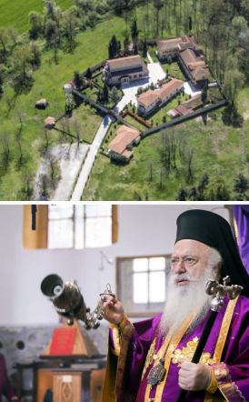 Αρχιερατική Θεία Λειτουργία στην Ιερά Μονή Αγίας Κυριακής Λουτρού