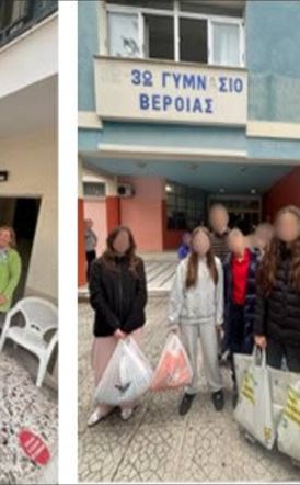 Επίσκεψη του 3ου Γυμνασίου Βέροιας  στη  Φιλόπτωχο 
