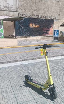 Πώς «ξεφύτρωσαν» τα ηλεκτρικά πατίνια στη Βέροια;