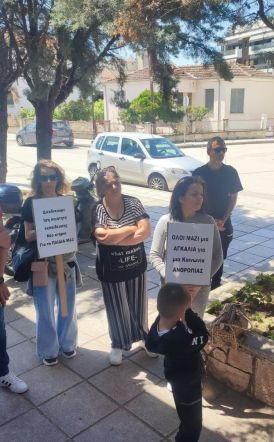 ΣΥΛΛΟΓΟΣ ΕΚΠ/ΚΩΝ Π.Ε. ΗΜΑΘΙΑΣ Σε αγωνιστική διαμαρτυρία προχώρησε ο ΣΕΠΕ Ημαθίας για τα οξυμένα προβλήματα των σχολείων του Δήμου Αλεξάνδρειας