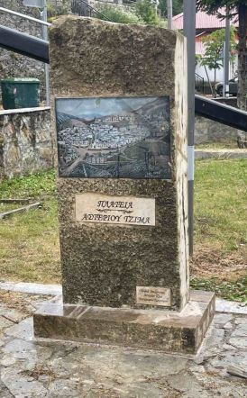 Τοποθετήθηκε μνημείο στην πλατεία του Αστέριου Τζίμα στο Σέλι