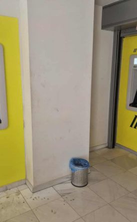 «Άλλαξε» το ΑΤΜ της Πειραιώς στην Μητροπόλεως -Τοποθετήθηκε δεύτερο στην Παύλου Μελά