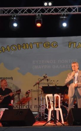 Ξεσηκώθηκε και φέτος η Πατρίδα από τις εκδηλώσεις του «Ευστάθιου Χωραφά»