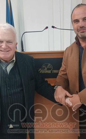 Επανεξελέγη ο Στέργιος Σουροβίκης πρόεδρος του Δικηγορικού Συλλόγου Βέροιας 