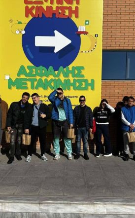 Επίσκεψη της “ΜΑμΑ” στο ΤΙΤΑΝ – Εκπαιδευτικό Βιωματικό Πρόγραμμα «Έξυπνη Κίνηση – Ασφαλής Μετακίνηση»