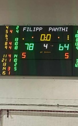 Τοποθετήθηκε νέο ηλεκτρονικό ταμπλό στο ΔΑΚ Μακροχωρίου