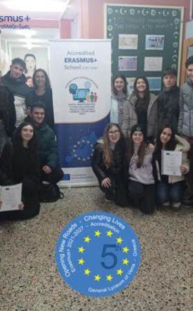 Το 5ο ΓΕΛ Βέροιας φιλοξενεί το σχολείο Istituto Tecnico Industriale Statale 