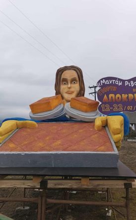 Μεσιέ Ροδάκινος, Μαντάμ Ρεβανί και ο  Σπεσιαλίστ Ταύρος υποδέχονται τους επισκέπτες της Αποκριάτικης Βέροιας