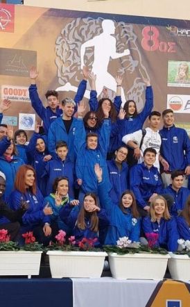 Πρόσκληση Εθελοντών για τον 9ο Φιλίππειο δρόμο (Σάββατο 10 & Κυριακή 11 Δεκεμβρίου 2022)