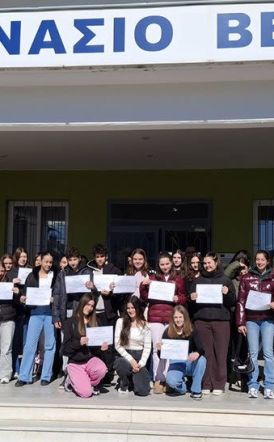 Σχολική Διαμεσολάβηση:  Μια δημιουργική συνεργασία μεταξύ του 2ου και 6ου Γυμνασίου Βέροιας