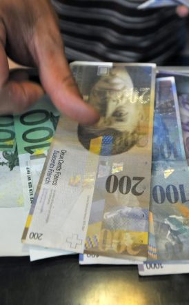 Χαμηλή συμμετοχή στη ρύθμιση για τα δάνεια σε ελβετικό φράγκο