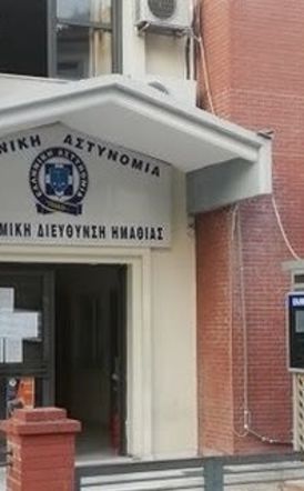 «Αλλαγή Φρουράς» στην Τροχαία Βέροιας με νέα Διοικήτρια την Παναγιώτα Καρρά-Τι θα γίνει με τους 2 πρώην διοικητές;