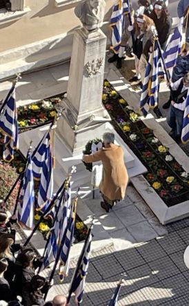 ΔΙΕΥΘΥΝΣΗ ΠΡΩΤΟΒΑΘΜΙΑΣ ΕΚΠΑΙΔΕΥΣΗΣ ΗΜΑΘΙΑΣ Συμμετοχή στις εκδηλώσεις για τον εορτασμό των Τριών Ιεραρχών