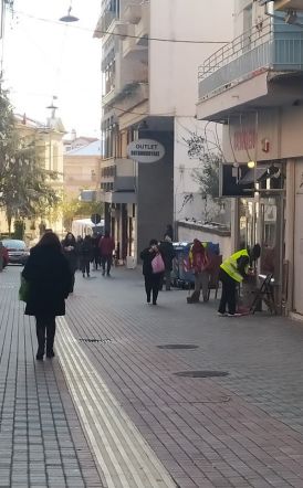 Εμπορικός Σύλλογος Βέροιας: Το εορταστικό πρόγραμμα  2025-2026