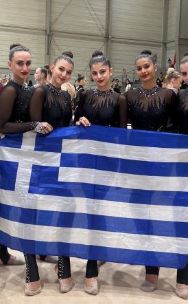 ΦΙΛΙΠΠΟΣ ΒΕΡΟΙΑΣ 25ο Παγκόσμιο Πρωτάθλημα Αισθητικής Ομαδικής Γυμναστικής