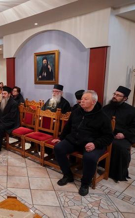 Ομιλία του Μητροπολίτη  κ. Παντελεήμονα στους «Πνευματικούς –  Ακαδημαϊκούς Διαλόγους»