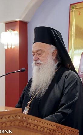 Μητροπολίτης Βεροίας: «Η αγάπη είναι αυτή που θα μας κρίνει»