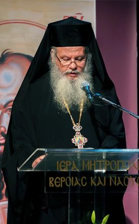 «ΑΚΑΔΗΜΑΪΚΟΙ – ΠΝΕΥΜΑΤΙΚΟΙ ΔΙΑΛΟΓΟΙ»: O Πρωτοσύγκελλος Aρχιμ. Δημήτριος Μπακλαγής ομιλητής την Κυριακή 18 Ιανουαρίου