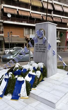 Πρόγραμμα εορτασμού της επετείου της 28ης Οκτωβρίου 2025 στην Αλεξάνδρεια