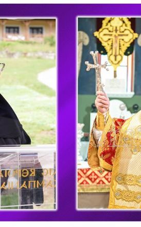 Συνεχίζονται οι πνευματικές ομιλίες της Αγίας και Μεγάλης Τεσσαρακοστής: Ο Επίσκοπος Αμφιπόλεως κ. Χριστοφόρος και η Γερόντισσα Θεολογία το Σαββατοκύριακο 21 και 22 Μαρτίου