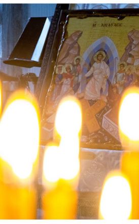 Πρόγραμμα για την πρώτη  Ανάσταση, την τελετή της Αναστάσεως και τον Εσπερινό της Αγάπης