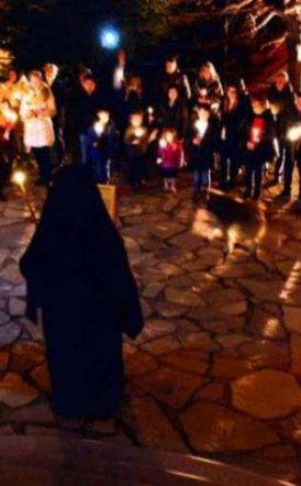 ΑΚΟΛΟΥΘΙΑ  ΑΝΑΣΤΑΣΕΩΣ  ΣΤΟ ΣΕΛΙ