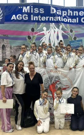 ΚΥΠΕΛΛΟΥΧΟΣ ΕΛΛΑΔΑΣ Ο ΦΙΛΙΠΠΟΣ ΒΕΡΟΙΑΣ    Με 2 χρυσά και 2 ασημένια μετάλλια ο Φίλιππος Βέροιας στο 2ο Πανελλήνιο Κύπελλο Αισθητικής Ομαδικής Γυμναστικής και 2ο International Cup Miss Daphne