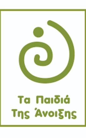 ΦΙΛΑΝΘΡΩΠΙΚΟΣ ΜΗ ΚΕΡΔΟΣΚΟΠΙΚΟΣ ΣΥΛΛΟΓΟΣ ΓΟΝΕΩΝ ΚΑΙ ΚΗΔΕΜΟΝΩΝ ΑμεΑ Ν. ΗΜΑΘΙΑΣ Επαναληπτική Πρόσκληση 2ης Τακτικής Γενικής Συνέλευσης