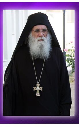 «Πνευματικές ομιλίες Μεγάλης Τεσσαρακοστής» Δεύτερος ομιλητής ο Αρχιμ. Νεκτάριος Μουλατσιώτης