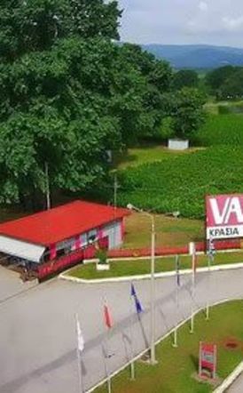 ΑΝΑΚΟΙΝΩΣΗ ΤΟΥ Α.Α.Ο.Σ ΒΑΕΝΙ ΝΑΟΥΣΑ