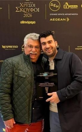 «Varoulko» και ο βεροιώτης σεφ Γιάννης Υφαντίδης στους φετινούς «χρυσούς σκούφους»