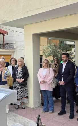 Τάσος Μπαρτζώκας: «Η κοινωνία προχωρά μπροστά όταν δεν αφήνει κανέναν πίσω» - Στα εγκαίνια της νέας Στέγης Υποστηριζόμενης Διαβίωσης Ατόμων με Αναπηρία στη Νάουσα