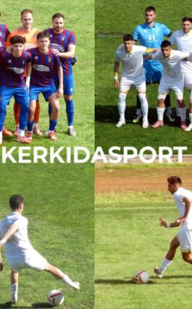 Η ανώτερη Βέροια 