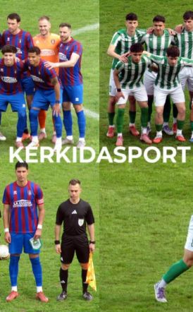 Βέροια - ΑΕ Αλεξάνδρειας 1-0: Ο Ιωάννου από την άσπρη βούλα έκρινε το ντέρμπι (βίντεο)