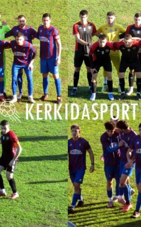 Βέροια - ΑΕ Ευόσμου 4-1: Καθαρή επικράτηση και αντίδραση για τη 