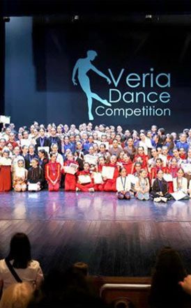 27, 28, 29 ΜΑΡΤΙΟΥ     Με αυξημένη συμμετοχή και ενδιαφέρον, το 9ο «Veria Dance 2026» στον Χώρο Τεχνών     Διοργάνωση: ΚΕΠΑ Δήμου Βέροιας - Δίκτυο Διαχείρισης Πολιτισμού