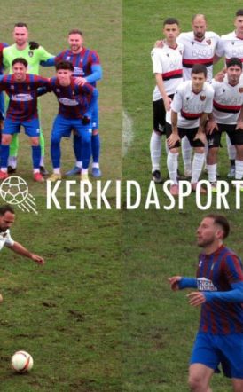 Ιωάννου και Λα Τόρε υπέγραψαν το νικηφόρο ξεκίνημα της Βέροιας στο 2026